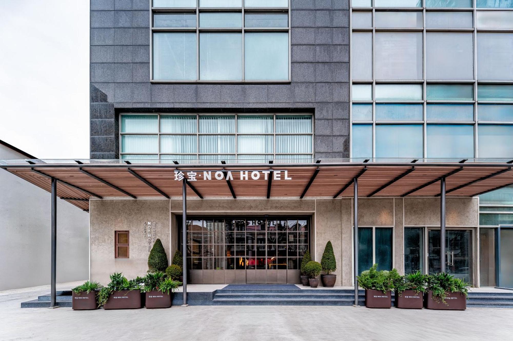 Noa Shanghai- Jing'an Temple Hotel